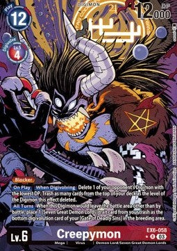 Creepymon (EX6-058) (V.2)⁣ - Infernal Ascension⁣ (Alternative Art)⁣ [058]