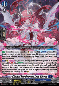 Clerical Star Demonic Lady, Bifrons [D-Format] (V.1 - Triple Rare)⁣ - Illusionless Strife⁣ (Triple Rare)⁣ [006]