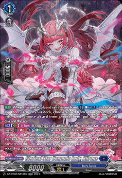 Clerical Star Demonic Lady, Bifrons [D-Format] (V.3 - Silver Rare)⁣ - Illusionless Strife⁣ (Silver Rare)⁣ [SR10]