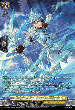 Knight of Bow Streaks, Nilberis [D-Format] (V.3 - Silver Rare)⁣ - Illusionless Strife⁣ (Silver Rare)⁣ [SR23]