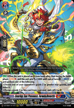 Soaring Sun Presence, Forwd&Revertis [D-Format] (V.1 - Triple Rare)⁣ - Festival Booster 2024⁣ (Triple Rare)⁣ [011]