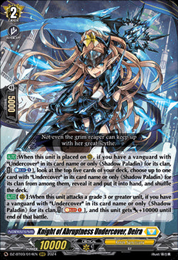 Knight of Abruptness Undercover, Deira [D-Format] (V.1 - Triple Rare)⁣ - Dimensional Transcendence⁣ (Triple Rare)⁣ [014]
