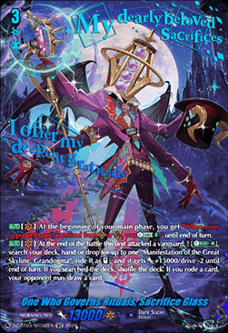 One Who Governs Rituals, Sacrifice Glass [D-Format] (V.3 - Secret Rare)⁣ - Dimensional Transcendence⁣ (Secret Rare)⁣ [SEC02]
