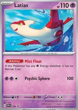 Latias⁣ - SV Black Star Promos⁣ (Promo)⁣ [139]
