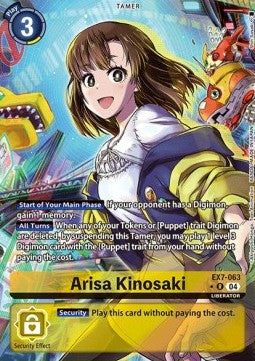 Arisa Kinosaki (EX7-063) (V.2)⁣ - Digimon Liberator⁣ (Alternative Art)⁣ [063]
