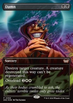 Damn - Commander: Duskmourn: House of Horror: Extras (Mythic) [XDSC-369]