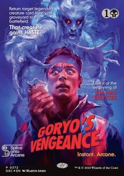 Goryo's Vengeance - Commander: Duskmourn: House of Horror: Extras (Mythic) [XDSC-372]