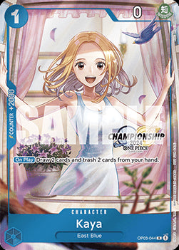 Kaya (OP03-044)⁣ - Special Tournament Promos⁣ (Rare)⁣ [OP03-044]