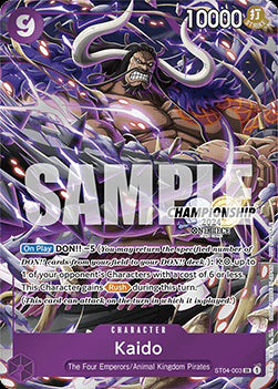 Kaido (ST04-003)⁣ - Special Tournament Promos⁣ (Super Rare)⁣ [ST04-003]