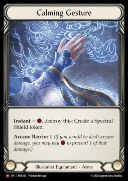 Calming Gesture (Regular)⁣ - Rosetta⁣ (Majestic)⁣ [250]