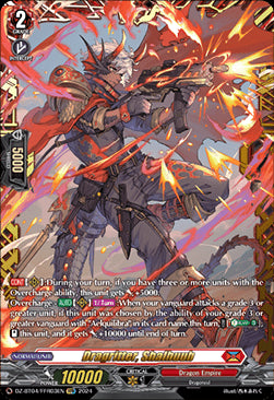 Dragritter, Shalhuub [D-Format] (V.2 - Double Frame Rare)⁣ - Destined Showdown⁣ (Double Frame Rare)⁣ [FFR03]
