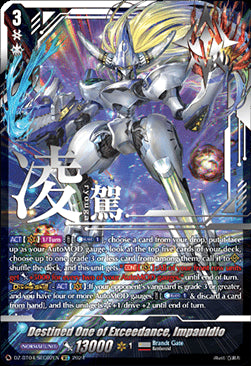 Destined One of Exceedance, Impauldio [D-Format] (V.3 - Secret Rare)⁣ - Destined Showdown⁣ (Secret Rare)⁣ [SEC02]