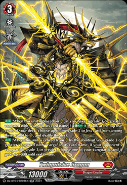 Twinpulsive Dragon  (V.3 - Silver Rare) - Destined Showdown (Silver Rare) [DZ-BT04-SR01]