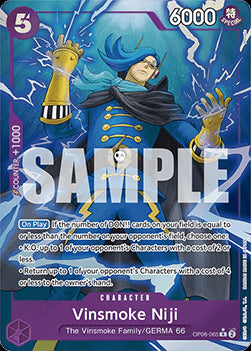 Vinsmoke Niji (OP06-065) (V.3)⁣ - The Best⁣ (Rare)⁣ [OP06-065]