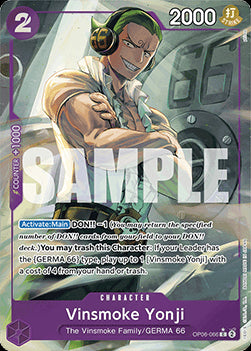 Vinsmoke Yonji (OP06-066) (V.3)⁣ - The Best⁣ (Common)⁣ [OP06-066]
