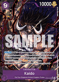 Kaido (ST04-003) (V.2)⁣ - The Best⁣ (Alternate Art)⁣ [ST04-003]