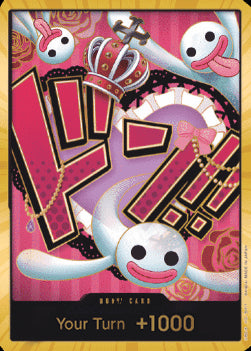 Don!! (PRB Perona) (V.3)⁣ - The Best⁣ (DON!!)