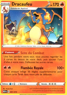 Charizard⁣ - McDonald's Dragon Discovery⁣ (Promo)⁣ [001]