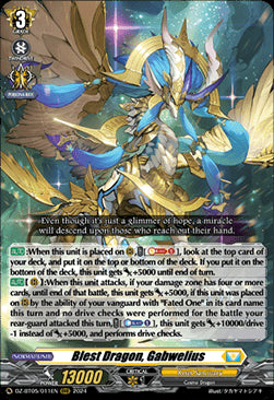 Blest Dragon, Gabwelius [D-Format] (V.1 - Triple Rare)⁣ - Omniscient Awakening⁣ (Triple Rare)⁣ [011]