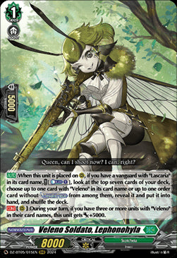 Veleno Soldato, Lephonohyla  (V.1 - Triple Rare) - Omniscient Awakening (Triple Rare) [DZ-BT05-015]