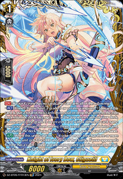 Knight of Ivory Bow, Cligueill [D-Format] (V.2 - Double Frame Rare)⁣ - Omniscient Awakening⁣ (Double Frame Rare)⁣ [FFR13]