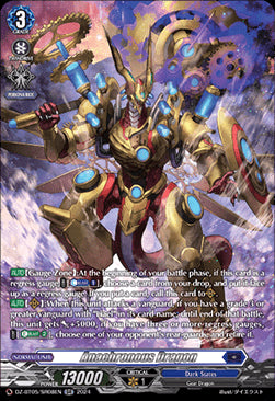 Anachronous Dragon  (V.3 - Silver Rare) - Omniscient Awakening (Silver Rare) [DZ-BT05-SR08]