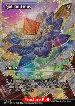 Radiant Lotus (V.3)⁣ - Aetherdrift: Extras⁣ (Mythic)⁣ [416]