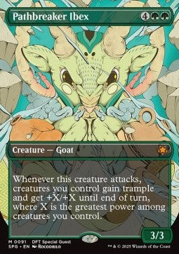 Pathbreaker Ibex (V.1) - Special Guests (Mythic) [SPG-91]