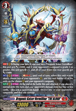 Dragonic Kaiser Vermillion "THE BLOOD" [D-Format] (V.1 - Triple Rare)⁣ - Generation Dragenesis⁣ (Triple Rare)⁣ [001]
