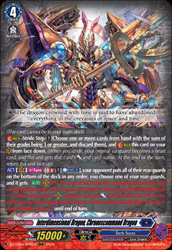 Interdimensional Dragon, Chronoscommand Dragon [D-Format] (V.1 - Triple Rare)⁣ - Generation Dragenesis⁣ (Triple Rare)⁣ [005]