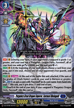 Purgatory Great Dragon Emperor, Favrneel Rheingold [D-Format] (V.1 - Triple Rare)⁣ - Generation Dragenesis⁣ (Triple Rare)⁣ [007]