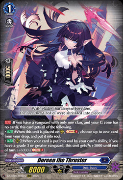Doreen the Thruster [D-Format] (V.1 - Triple Rare)⁣ - Generation Dragenesis⁣ (Triple Rare)⁣ [008]