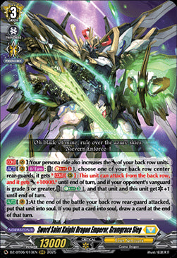 Sword Saint Knight Dragon Emperor, Gramgrace Sieg [D-Format] (V.1 - Triple Rare)⁣ - Generation Dragenesis⁣ (Triple Rare)⁣ [013]
