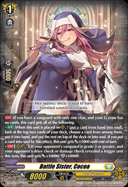 Battle Sister, Cocoa [D-Format] (V.1 - Triple Rare)⁣ - Generation Dragenesis⁣ (Triple Rare)⁣ [015]
