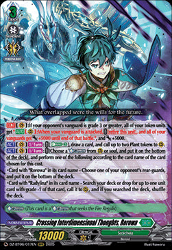 Crossing Interdimensional Thoughts, Rorowa [D-Format] (V.1 - Triple Rare)⁣ - Generation Dragenesis⁣ (Triple Rare)⁣ [017]