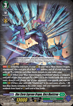 Blue Storm Supreme Dragon, Glory Maelstrom [D-Format] (V.1 - Triple Rare)⁣ - Generation Dragenesis⁣ (Triple Rare)⁣ [018]