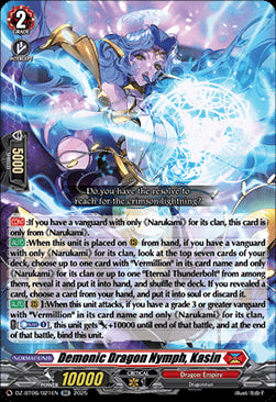 Demonic Dragon Nymph, Kasin [D-Format] (V.1 - Double Rare)⁣ - Generation Dragenesis⁣ (Double Rare)⁣ [021]