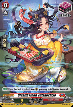 Stealth Fiend, Futakuchiyo [D-Format] (V.1 - Double Rare)⁣ - Generation Dragenesis⁣ (Double Rare)⁣ [024]