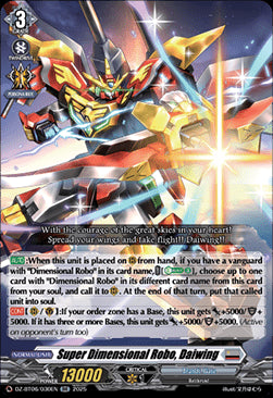 Super Dimensional Robo, Daiwing [D-Format] (V.1 - Double Rare)⁣ - Generation Dragenesis⁣ (Double Rare)⁣ [030]