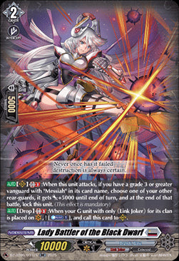 Lady Battler of the Black Dwarf [D-Format] (V.1 - Double Rare)⁣ - Generation Dragenesis⁣ (Double Rare)⁣ [031]