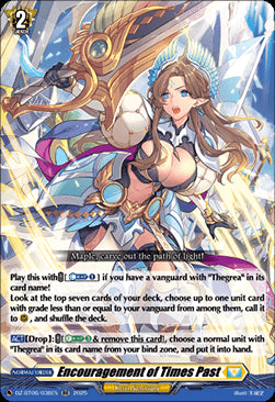Encouragement of Times Past [D-Format] (V.1 - Double Rare)⁣ - Generation Dragenesis⁣ (Double Rare)⁣ [038]