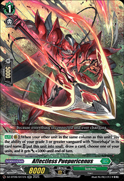 Affectless Puepuricenus [D-Format] (V.1 - Double Rare)⁣ - Generation Dragenesis⁣ (Double Rare)⁣ [041]