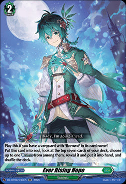 Ever Rising Hope [D-Format] (V.1 - Double Rare)⁣ - Generation Dragenesis⁣ (Double Rare)⁣ [043]