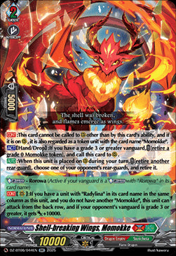 Shell-breaking Wings, Momokke [D-Format] (V.1 - Double Rare)⁣ - Generation Dragenesis⁣ (Double Rare)⁣ [044]