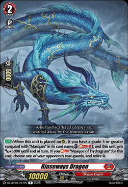Rinseways Dragon [D-Format] (V.1 - Rare)⁣ - Generation Dragenesis⁣ (Rare)⁣ [047]