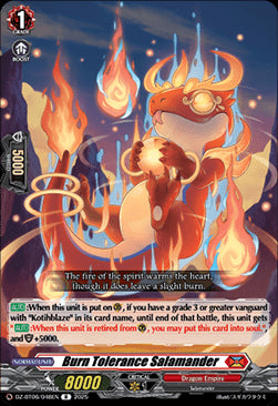 Burn Tolerance Salamander [D-Format] (V.1 - Rare)⁣ - Generation Dragenesis⁣ (Rare)⁣ [048]