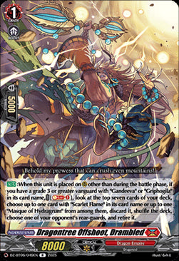 Dragontree Offshoot, Drambled [D-Format] (V.1 - Rare)⁣ - Generation Dragenesis⁣ (Rare)⁣ [049]