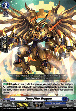 Time Flier Dragon [D-Format] (V.1 - Rare)⁣ - Generation Dragenesis⁣ (Rare)⁣ [052]