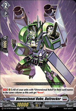 Dimensional Robo, Daitrucker [D-Format] (V.1 - Rare)⁣ - Generation Dragenesis⁣ (Rare)⁣ [57]