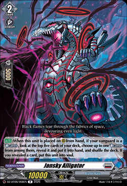 Jansky Alligator [D-Format] (V.1 - Rare)⁣ - Generation Dragenesis⁣ (Rare)⁣ [58]